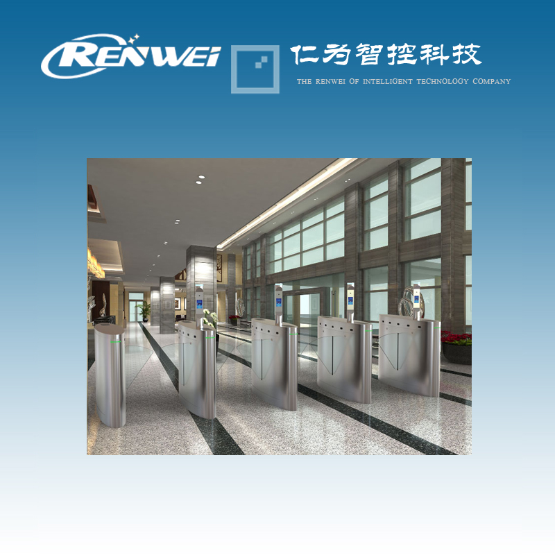 人臉識(shí)別翼閘